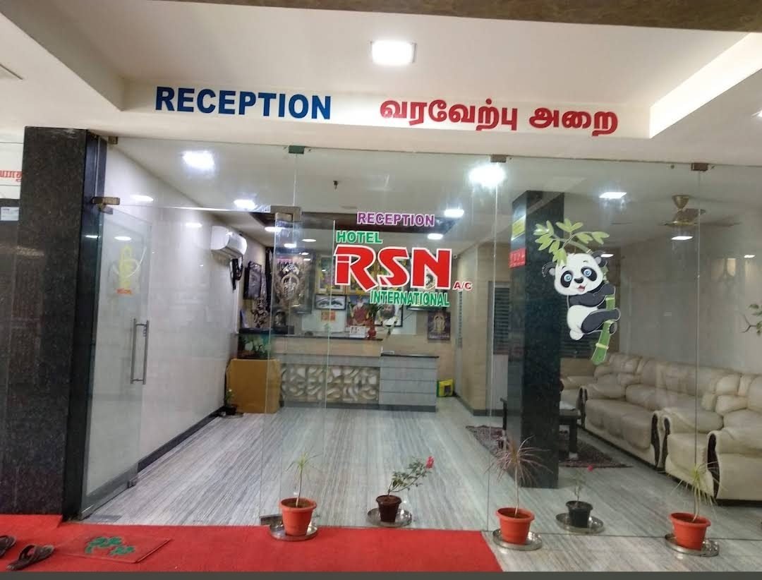 Hotel RSN International A/C entrance